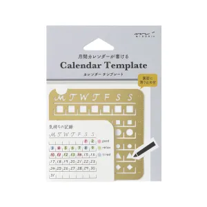 Midori Brass Calendar Template (M) - Monthly Block