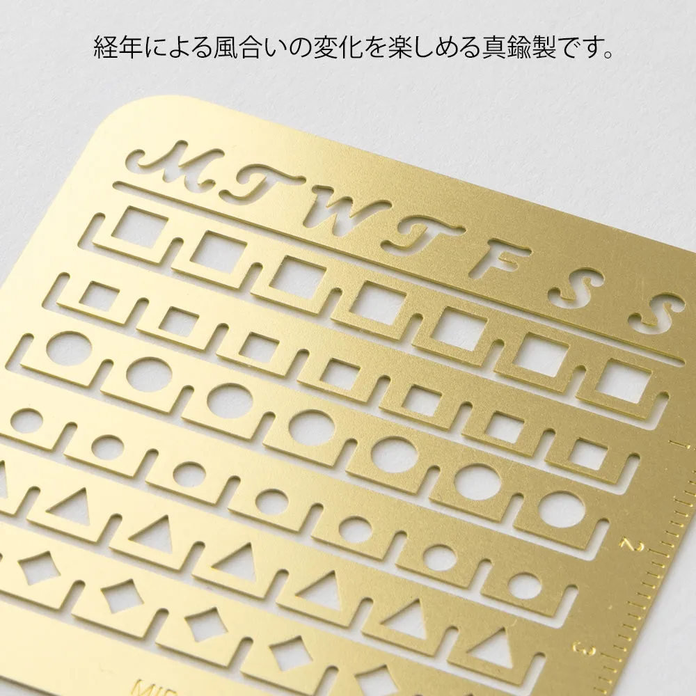 Midori Brass Calendar Template (S) - Monthly Block