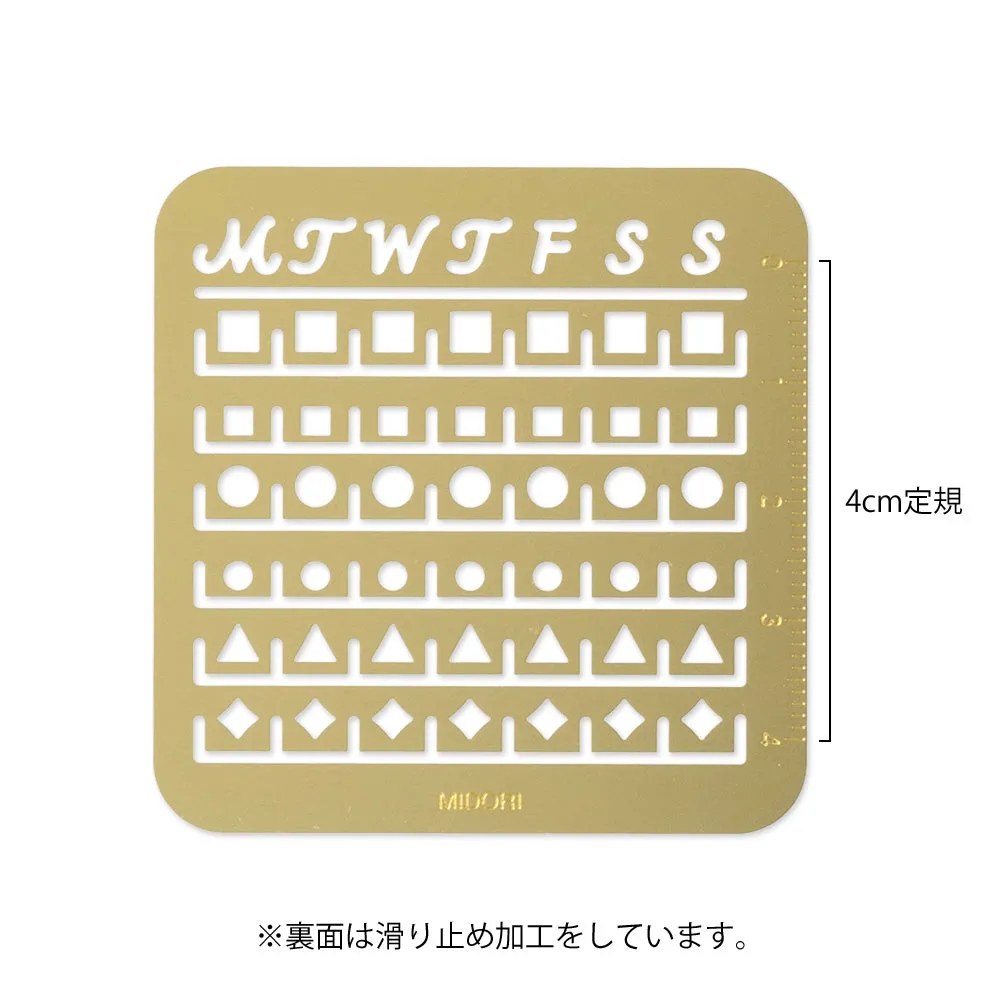 Midori Brass Calendar Template (S) - Monthly Block