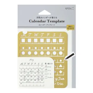 Midori Calendar Template - Monthly Block Pattern - Large