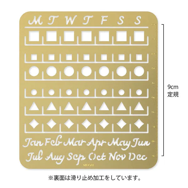Midori Calendar Template - Monthly Block Pattern - Large