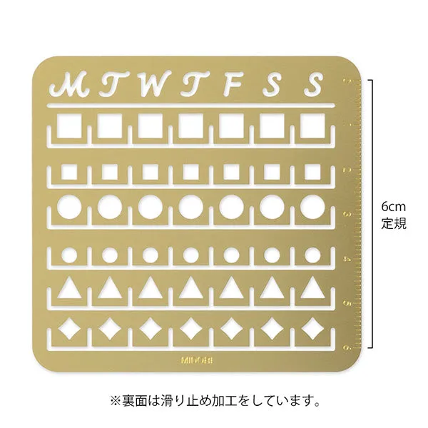 Midori Calendar Template - Monthly Block Pattern - Medium
