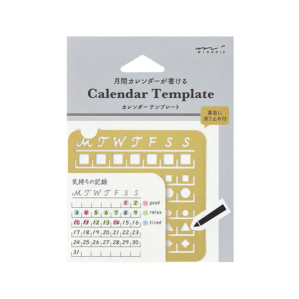 Midori Calendar Template - Monthly Block Pattern - Medium
