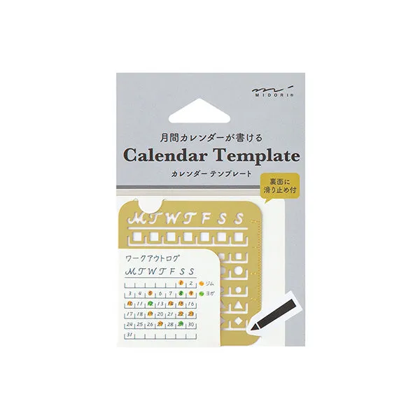 Midori Calendar Template - Monthly Block Pattern - Small