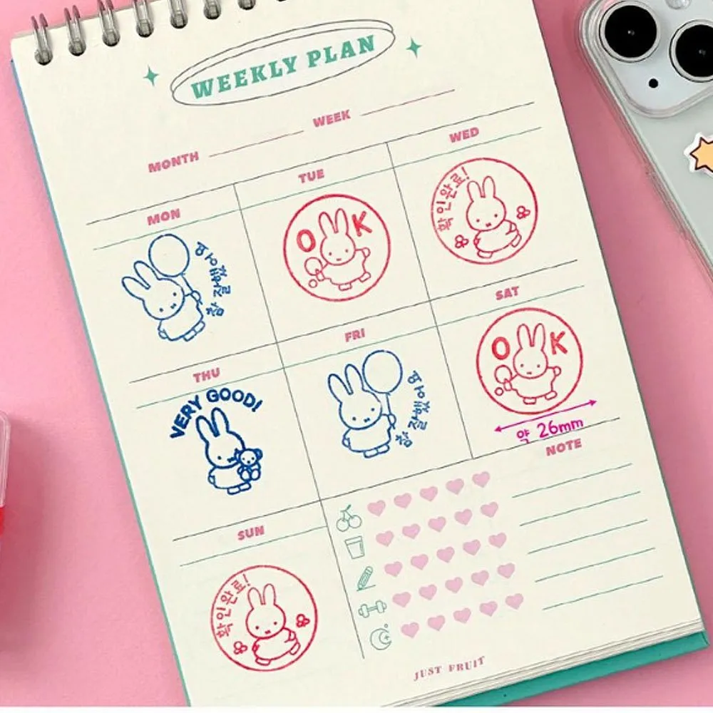 Miffy Figure Stamp